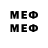 MDMA молли alexey_B0ND