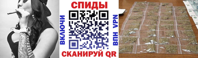 БУТИРАТ 1.4BDO  Ялуторовск 