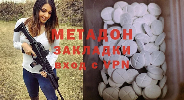 jwh Абинск