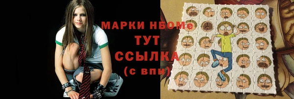 кокаин колумбия Абаза