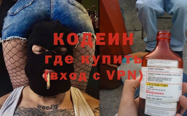 твердый Абдулино