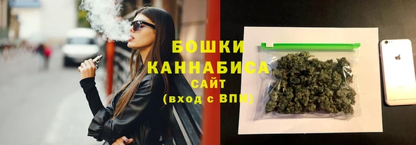 кокаин колумбия Абаза