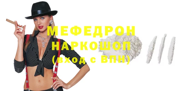 кокаин колумбия Абаза