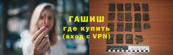 твердый Абдулино