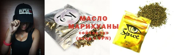 твердый Абдулино