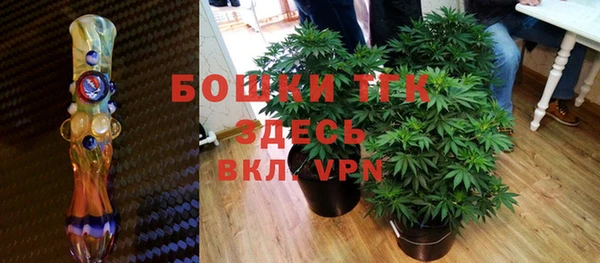 твердый Абдулино