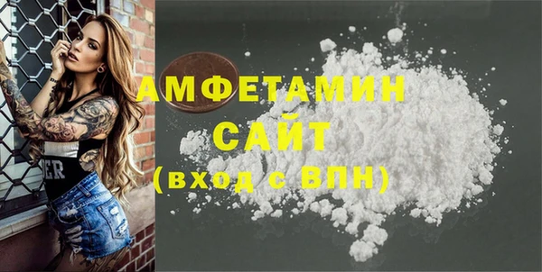 твердый Киреевск