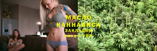 твердый Абдулино