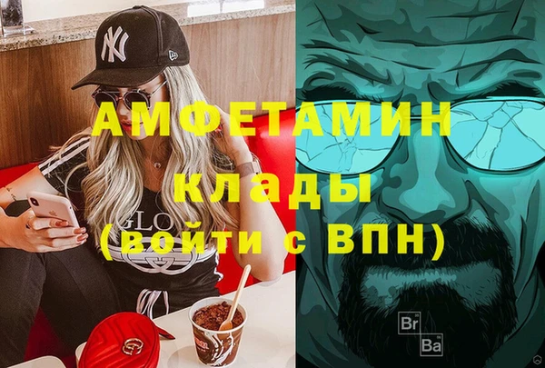 кокаин колумбия Абаза