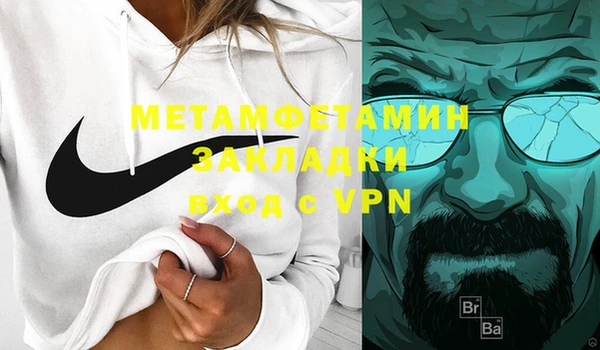 кокаин колумбия Абаза