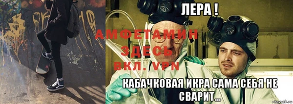 кокаин колумбия Абаза