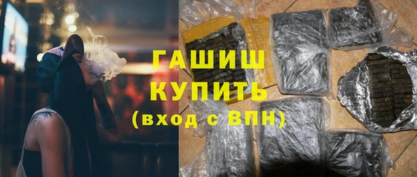 кокаин колумбия Абаза