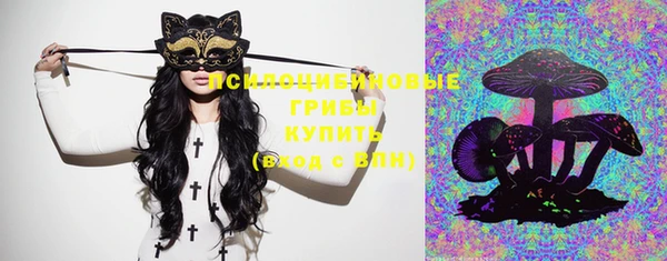 jwh Абинск
