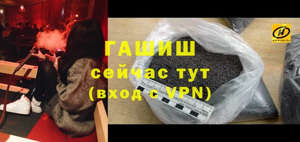 jwh Абинск