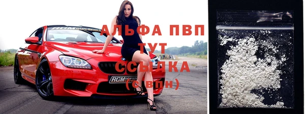 кокаин колумбия Абаза