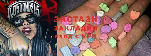 jwh Абинск