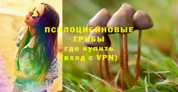 jwh Абинск
