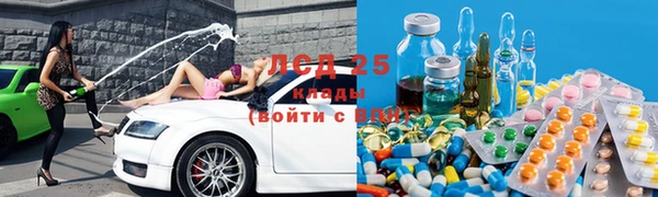твердый Абдулино