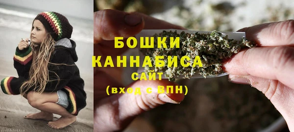 твердый Абдулино