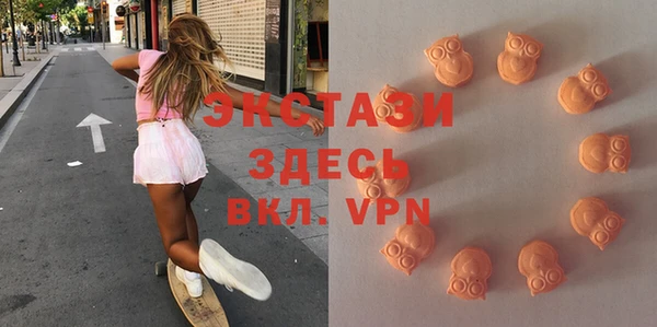 jwh Абинск