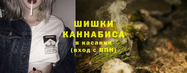 кокаин колумбия Абаза