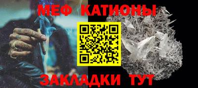 бошки Малоярославец
