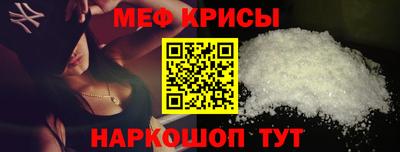 ALPHA-PVP Мариинск