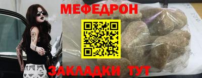 герыч Малгобек