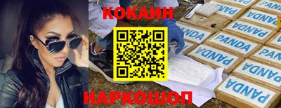 герыч Малгобек