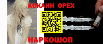 герыч Малгобек