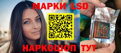 герыч Малгобек
