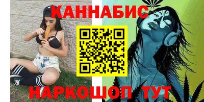 бошки Малоярославец