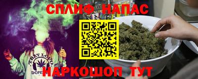 герыч Малгобек