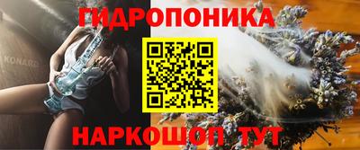 герыч Малгобек