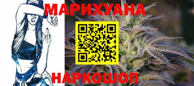 герыч Малгобек