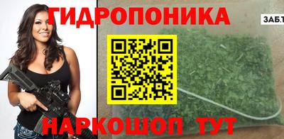 бошки Малоярославец
