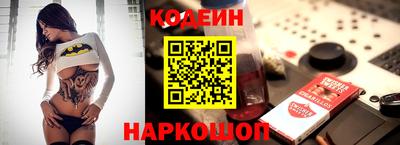 герыч Малгобек