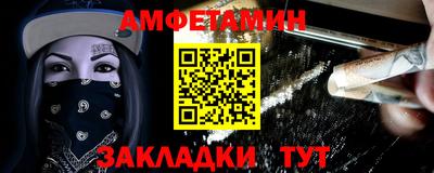 бошки Малоярославец