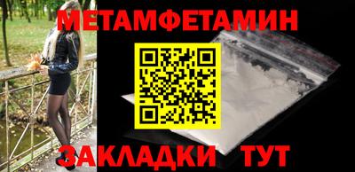 герыч Малгобек