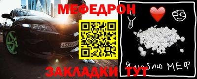 бошки Малоярославец