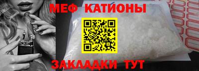 бошки Малоярославец