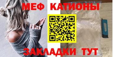 бошки Малоярославец