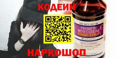 герыч Малгобек