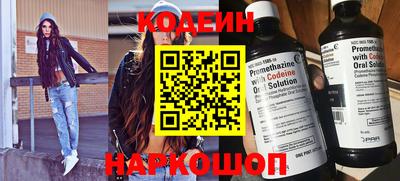 герыч Малгобек