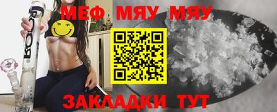 бошки Малоярославец