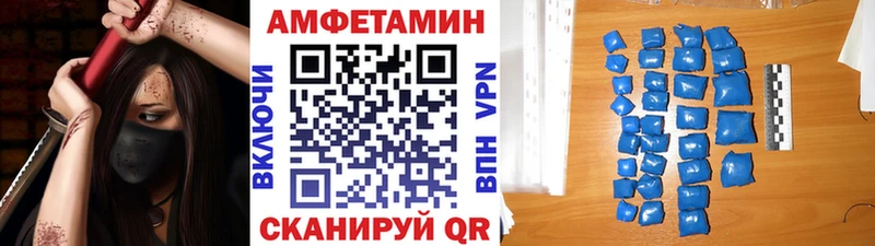 Первитин мет Ялуторовск