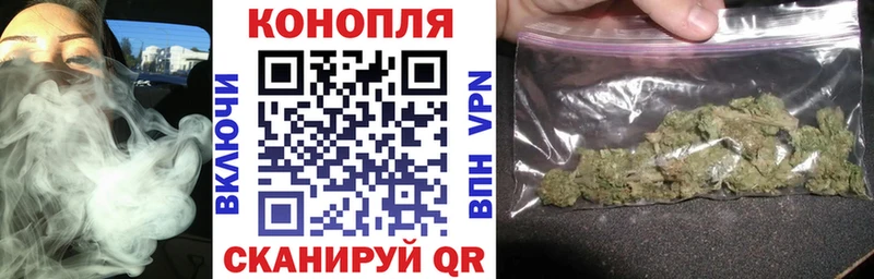 хочу   ОМГ ОМГ онион  Бошки марихуана LSD WEED  Ялуторовск 